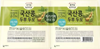 종가집 국산콩 두부 두모 - 건강한 두부 추천