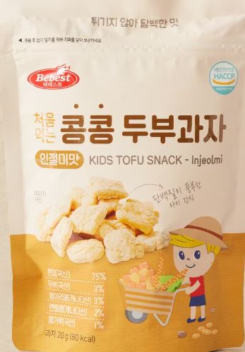 베베스트 콩콩 두부과자 저칼로리 두부과자 패키지