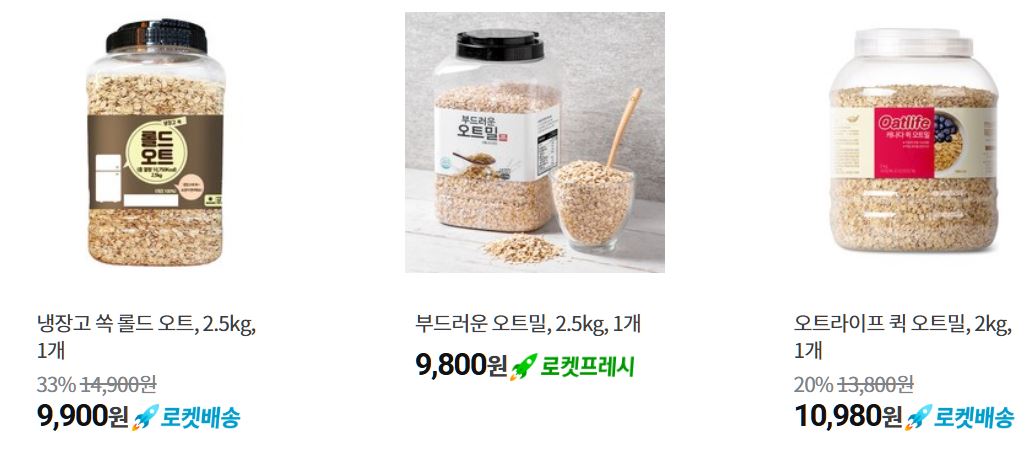 오트밀 인기 상품