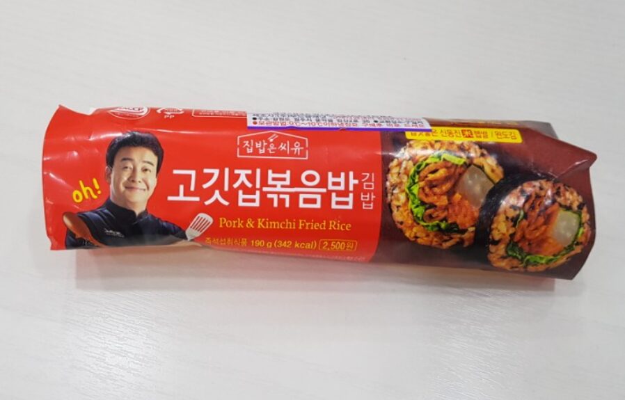 CU 편의점 김밥 칼로리 TOP 10 비교 : 다이어트, 혈당관리 위해서는?