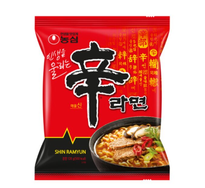 신라면