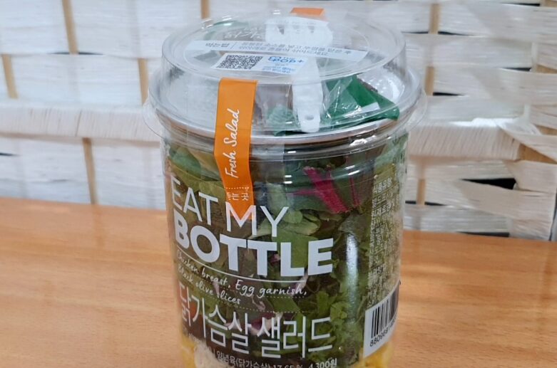 닭가슴살 샐러드 출처 네이버블로 민트라엘의 상품리뷰