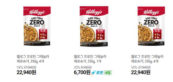 농심켈로그 프로틴 그래놀라 제로슈거